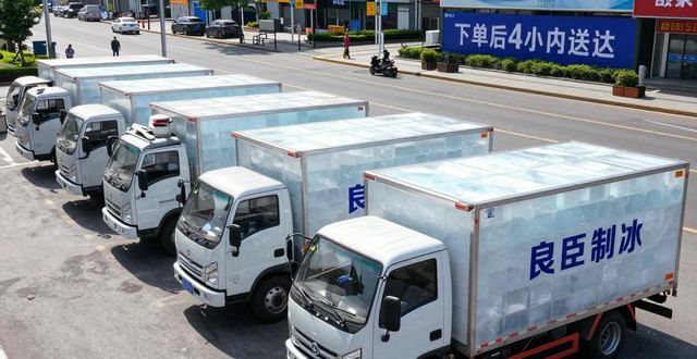 通州工业冰块哪里买 本地制冰厂直供价格表