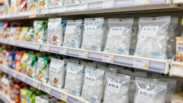 食用冰块价格高原因_通州食用冰价格_食用冰块选购技巧
